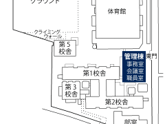 千叶商科大学附属高校 平面图