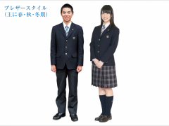 二松学舍大学附属高校 校服