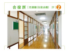 西武台千叶高校 合宿房间