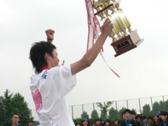 东京都立武藏丘高等学校体育祭