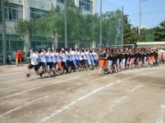 东京都立武藏丘高等学校体育祭