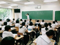 武藏野大学千代田高等学校