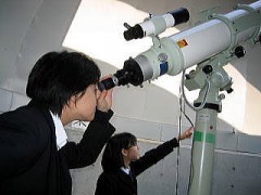 东京都立芦花高等学校天文部