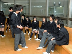东京都立向丘高等学校休息处
