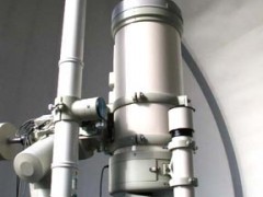 东京都立府中高等学校天文望远镜