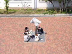 东京都立府中高等学校风之舞广场