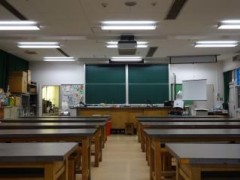 东京都立本所高等学校教室
