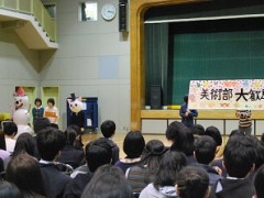 东京都立新宿山吹高等学校文化祭