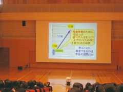 高木学园女子高中留学相册