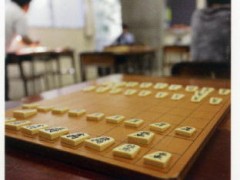 围棋部