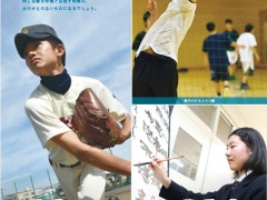 柏木学园留学相册 