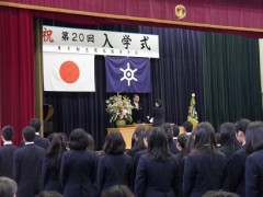 东京都立飞鸟高等学校入学式