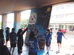 东京都立小川高等学校文化祭