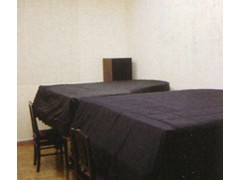 東京芸術大学音楽学部附属音楽高等学校教室