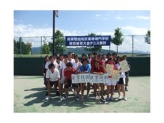 东京都立产业技术高等专门学校体育活动