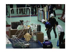 东京都立产业技术高等专门学校机器人大赛