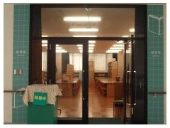 東京都立多摩科学技術高等学校设施 