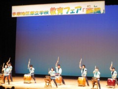 東京都立八王子桑志高等学校活动
