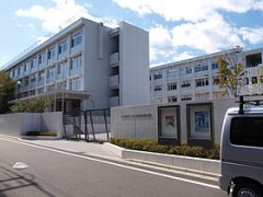東京都立八王子桑志高等学校活动