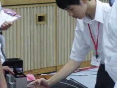 東京都立八王子桑志高等学校活动