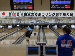 東京都立八王子桑志高等学校活动