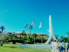 東京都立青梅総合高等学校修学旅行