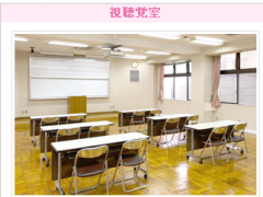 安部学院高中留学相册 