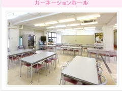 安部学院高中留学相册 