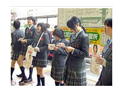 安部学院高中留学相册 
