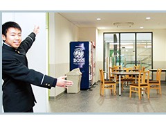日本大学丰山高等学校设施 
