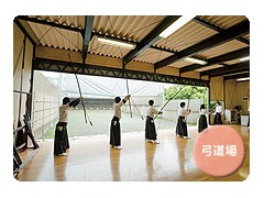 東海大学菅生高等学校设施 
