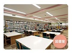 東海大学菅生高等学校设施 