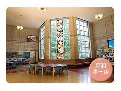 東海大学菅生高等学校设施 