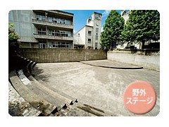 東海大学菅生高等学校设施 