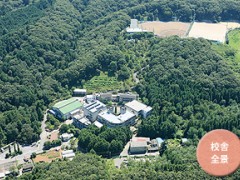 東海大学菅生高等学校设施 