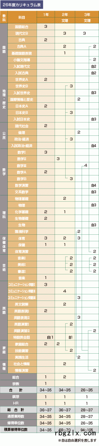 koko-2014-09