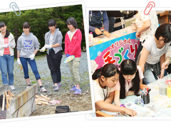 东京家政大学高等学校相册