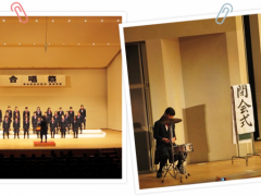 东京家政大学高等学校相册