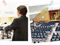 东京家政大学高等学校相册