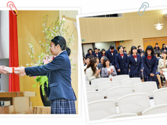 东京家政大学高等学校相册