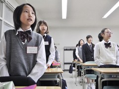 东京女子学园高校相册