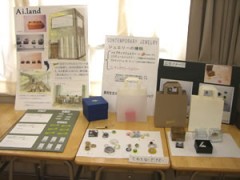 Tokiwa松学园中学相册