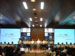 玉川圣学院高等部相册