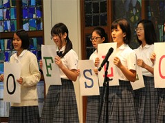 玉川圣学院高等部相册