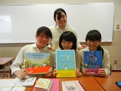 玉川圣学院高等部相册