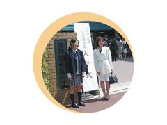 玉川圣学院高等部相册