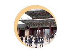 玉川圣学院高等部相册