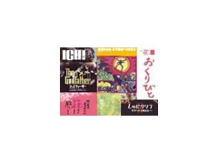 润德女子高校相册