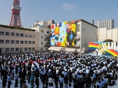 正则高等学校相册