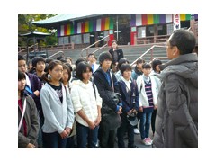 东星学园高校相册